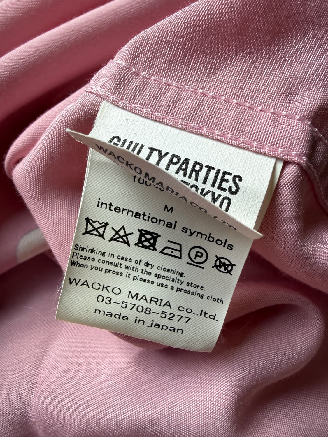 와코마리아 울프스헤드 알로하셔츠 M(L) 상품이미지5