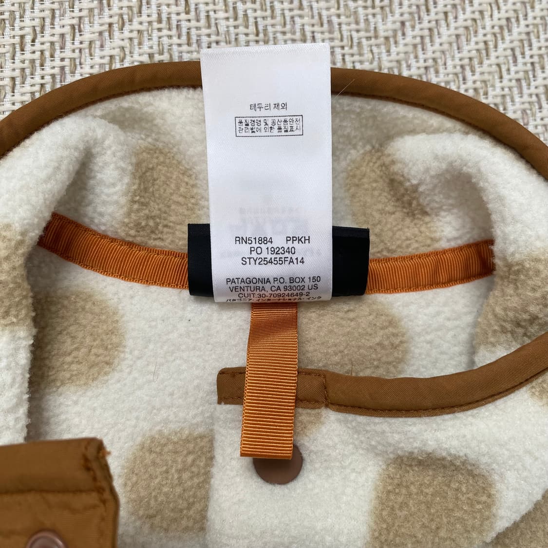 파타고니아 신칠라 M 상품이미지6