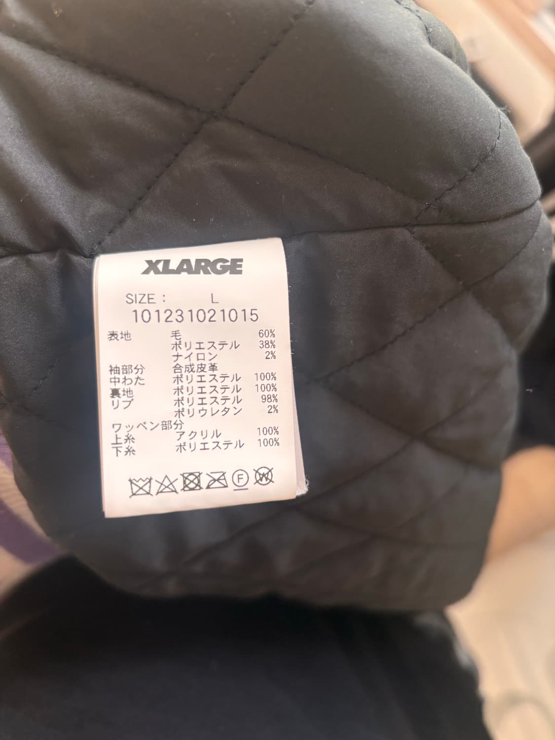 XLarge vandy the pink 상품이미지3