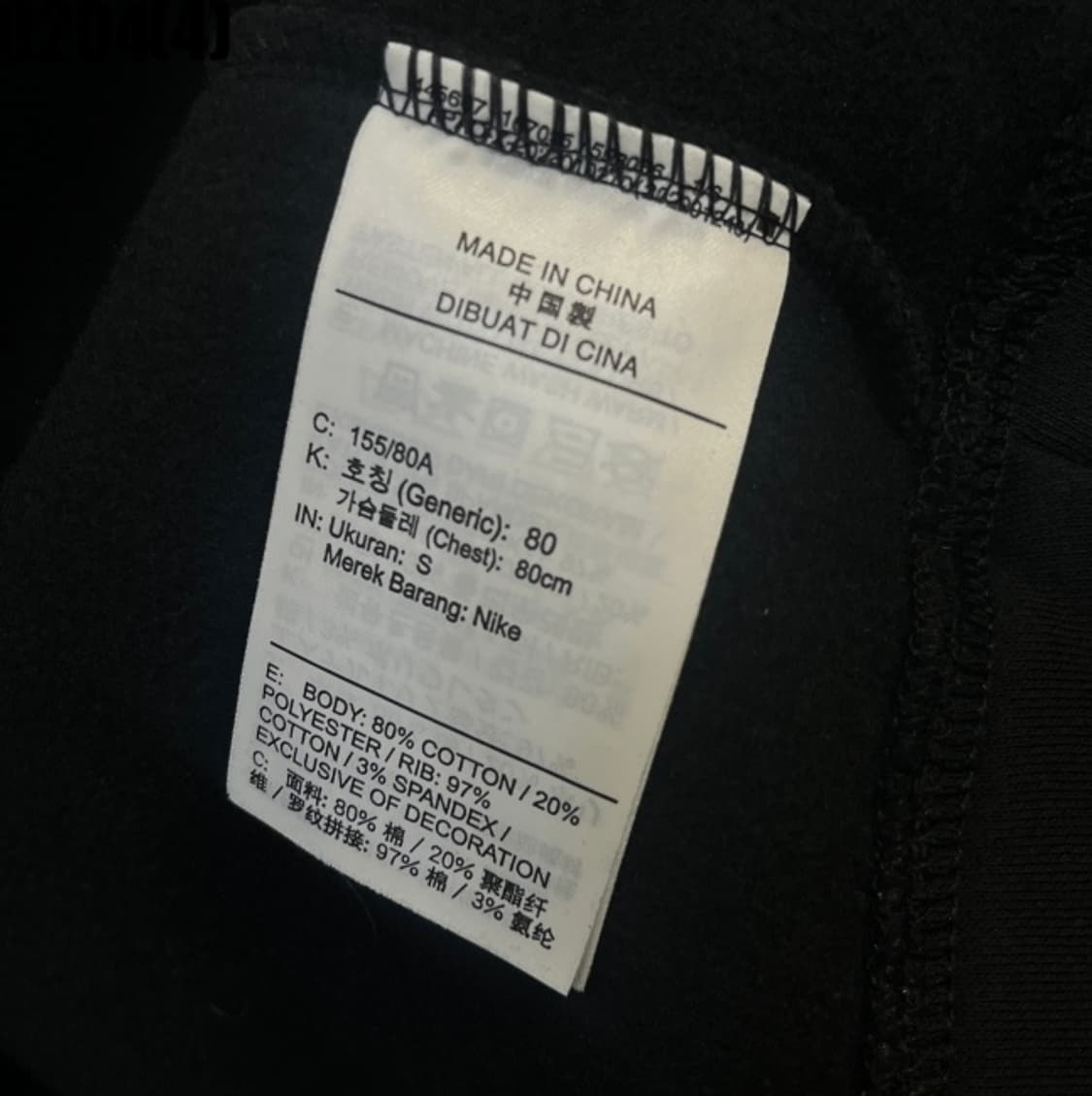 [S80] 나이키 여성 피닉스 플리스 오버사이즈 가디건 0204(4) 상품이미지5