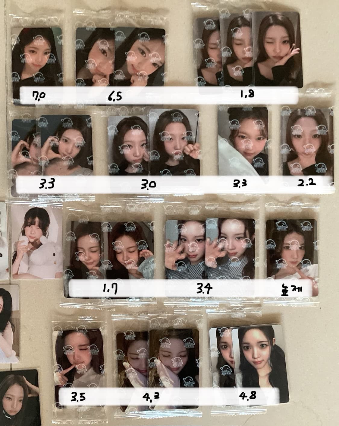 더있음) 하츠투하츠 포카 판매 양도 상품이미지2