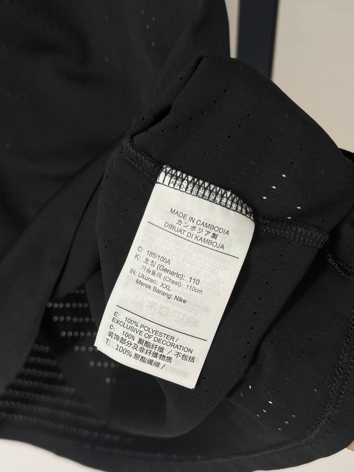 [실착1회] FN4232-010 에어로스위프트 ADV 런닝 나시티 러닝나 상품이미지3