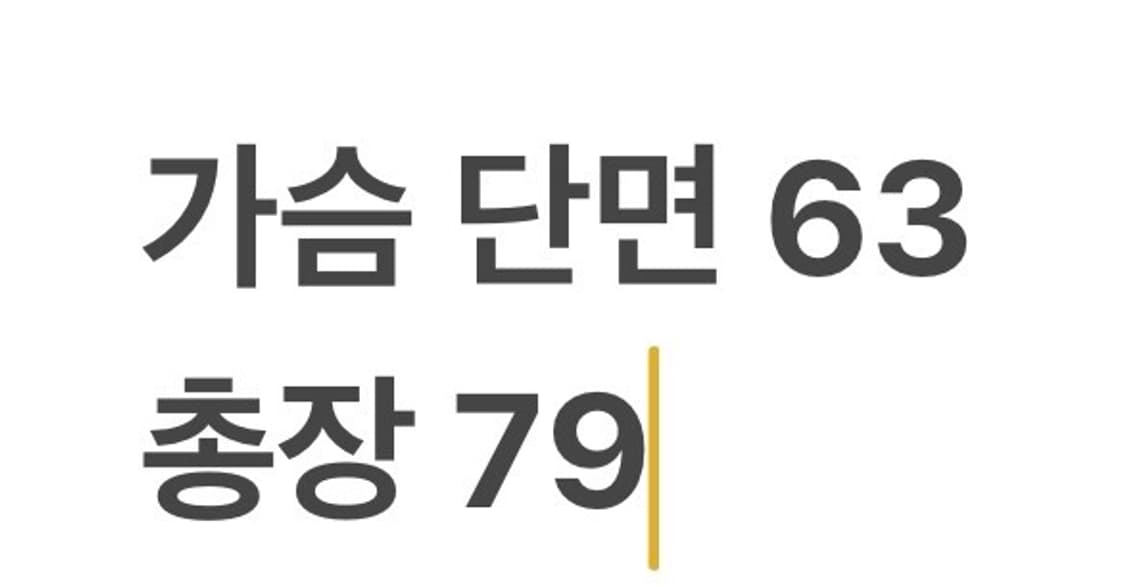 [정품/L] 나이키 바람막이 후드 집업 네이비 블루 b16 상품이미지9