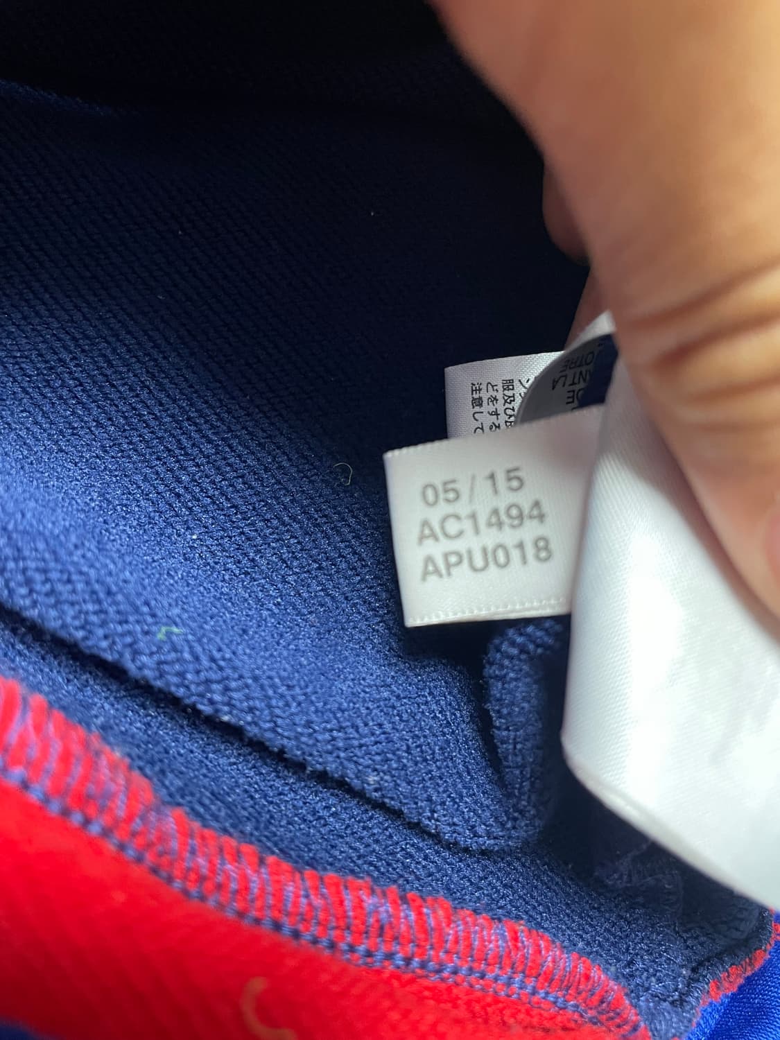 15-16 맨유 x 아디다스 Aon 트레이닝 쿼터집 (국내 M) 상품이미지7