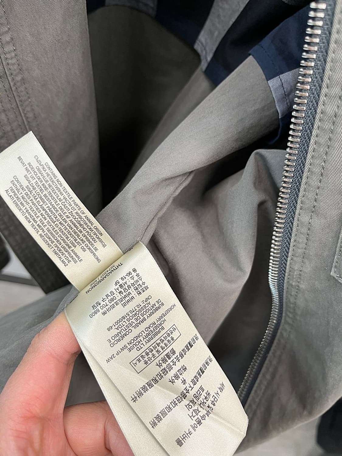 105-110) 버버리 브릿 가먼트 M-1 블루종  상품이미지10