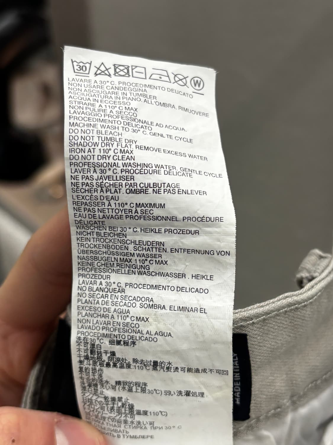 디스퀘어드2 페인팅 팬츠 그레이 50 상품이미지3