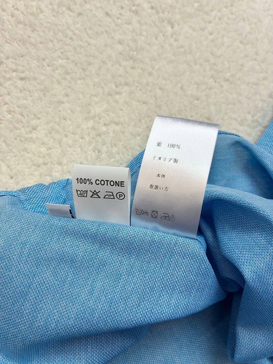 카타리사노 이태리 재패니즈 스카이블루 셔츠 PN5828    상품이미지8