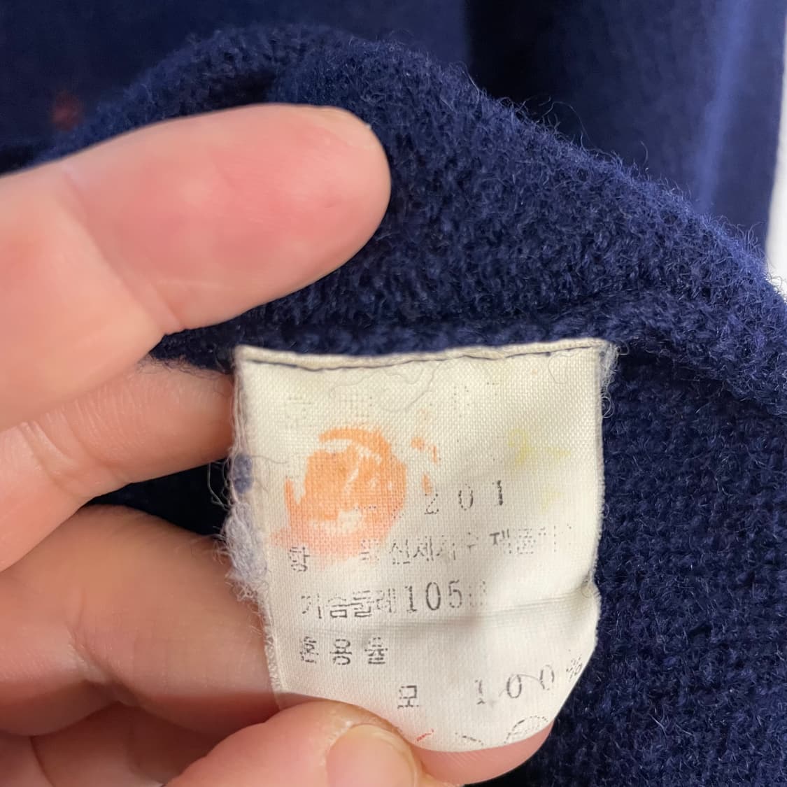 90s 폴로 랄프로렌 라운드 울 니트 일경물산 상품이미지9