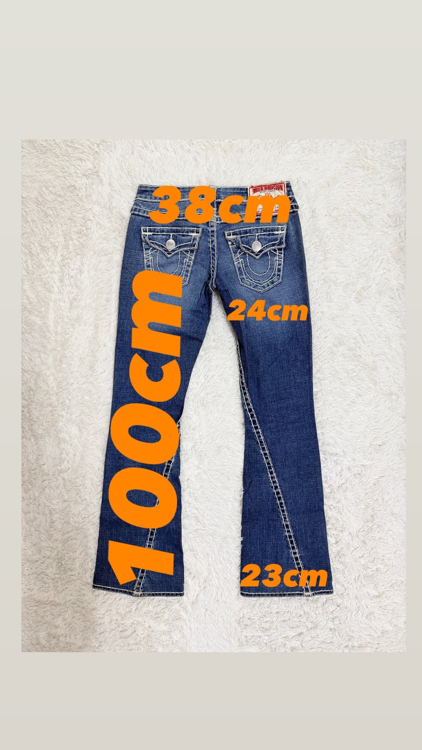 트루릴리젼 청바지 26사이즈 상품이미지2