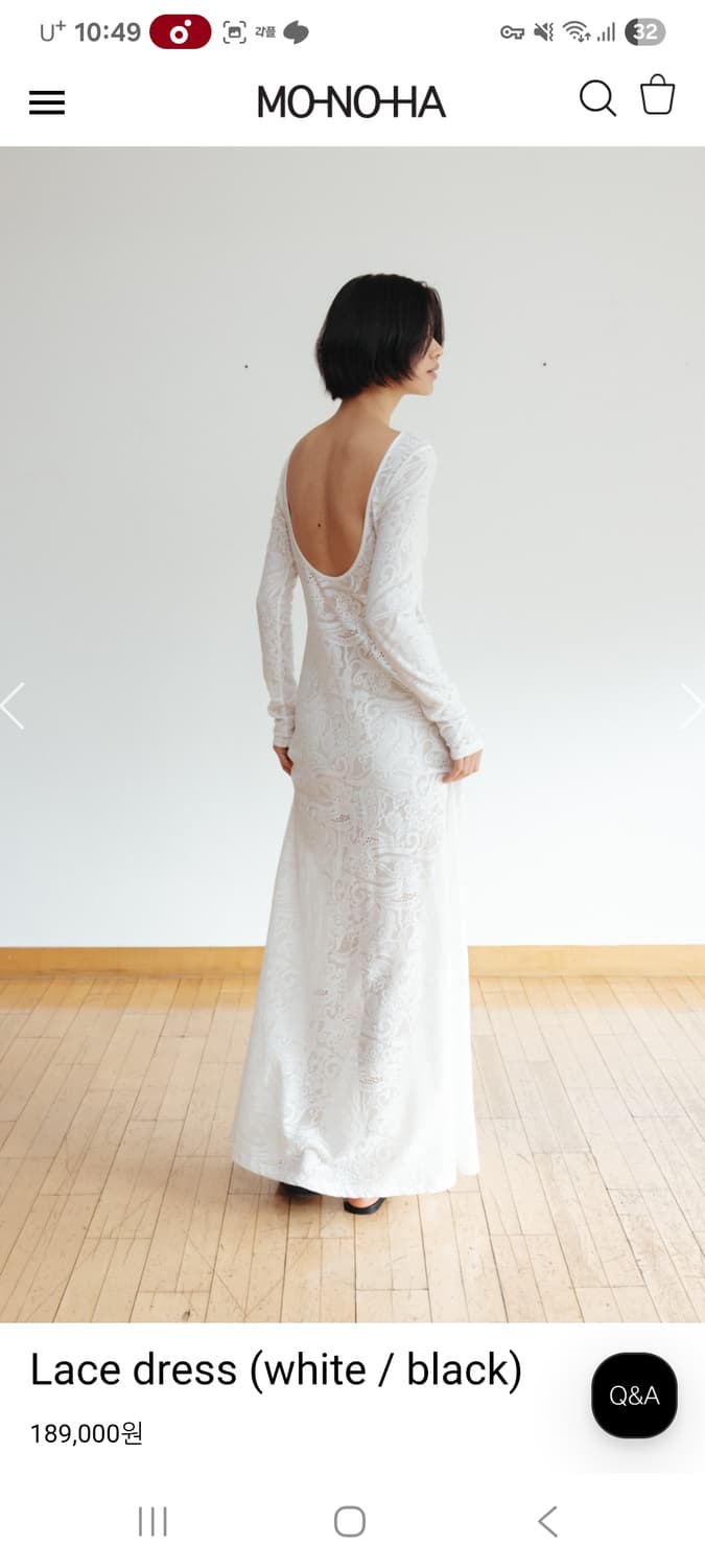 모노하 레이스 드레스 상품이미지1