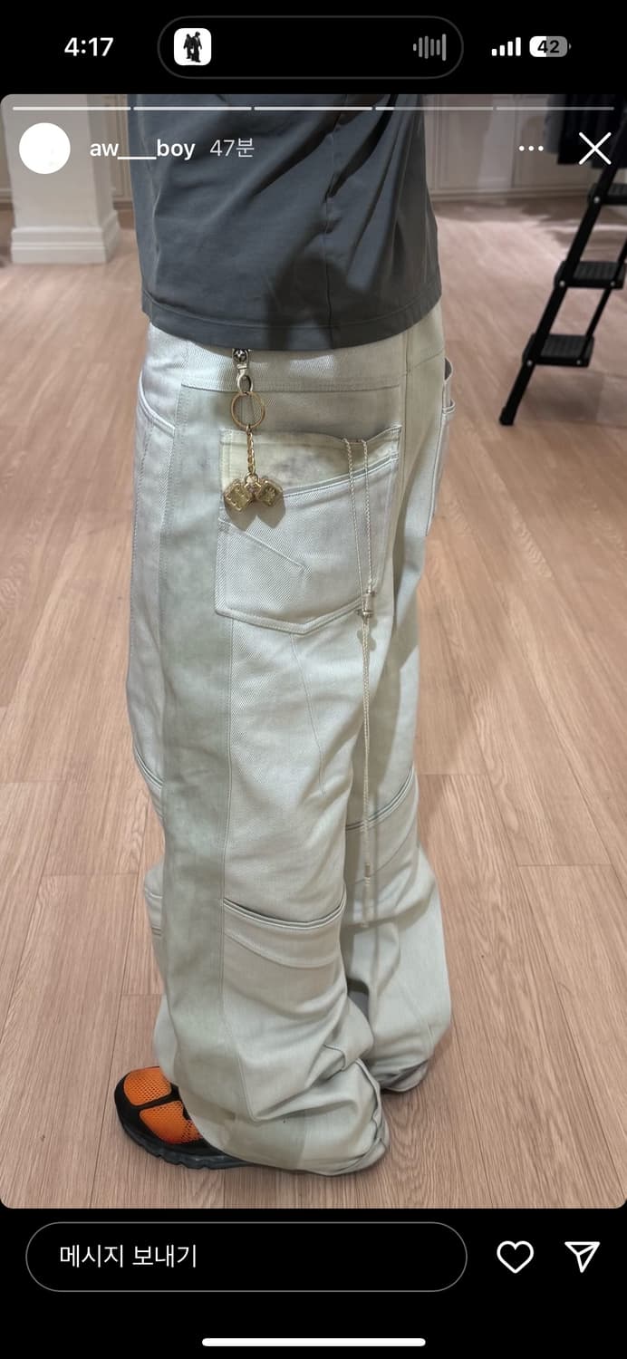 엑슬림 ep6 04 트라우저 상품이미지5