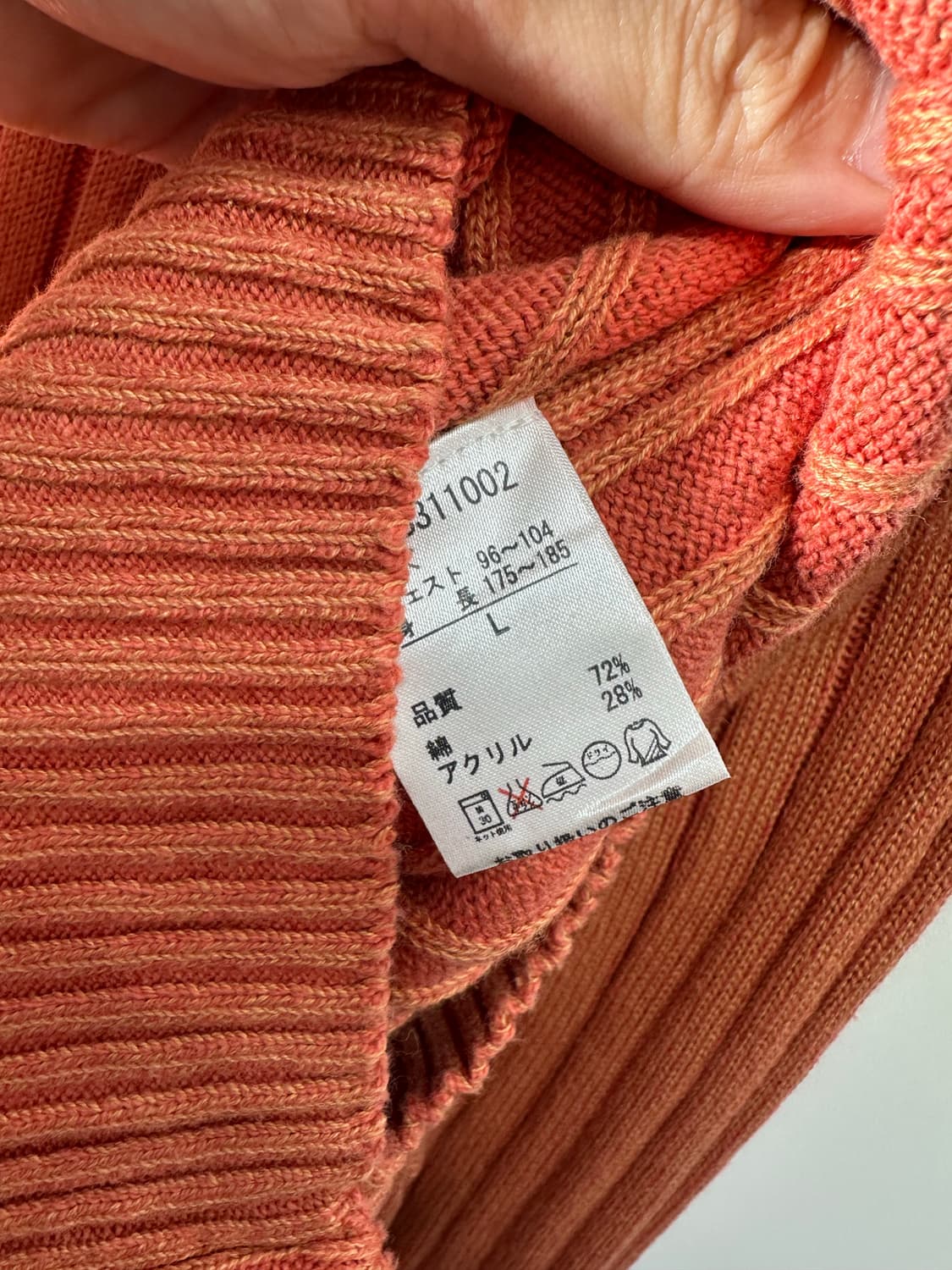 madison walker 데드스탁 니트 블루종 상품이미지4