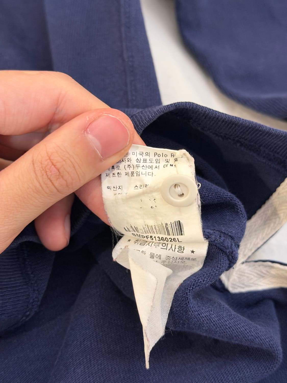 폴로 랄프로렌 치프키프 롱슬리브 럭비티 상품이미지6