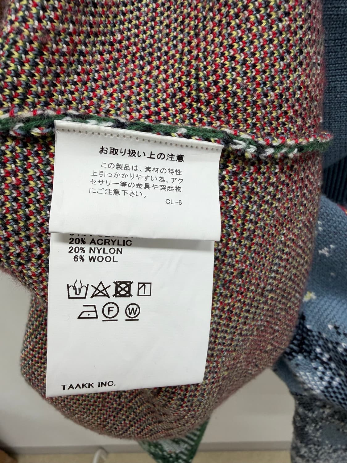 Taaak 상품이미지5
