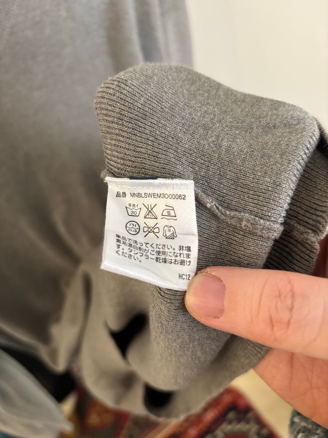 폴로 랄프로렌 브이넥 니트 L 상품이미지4