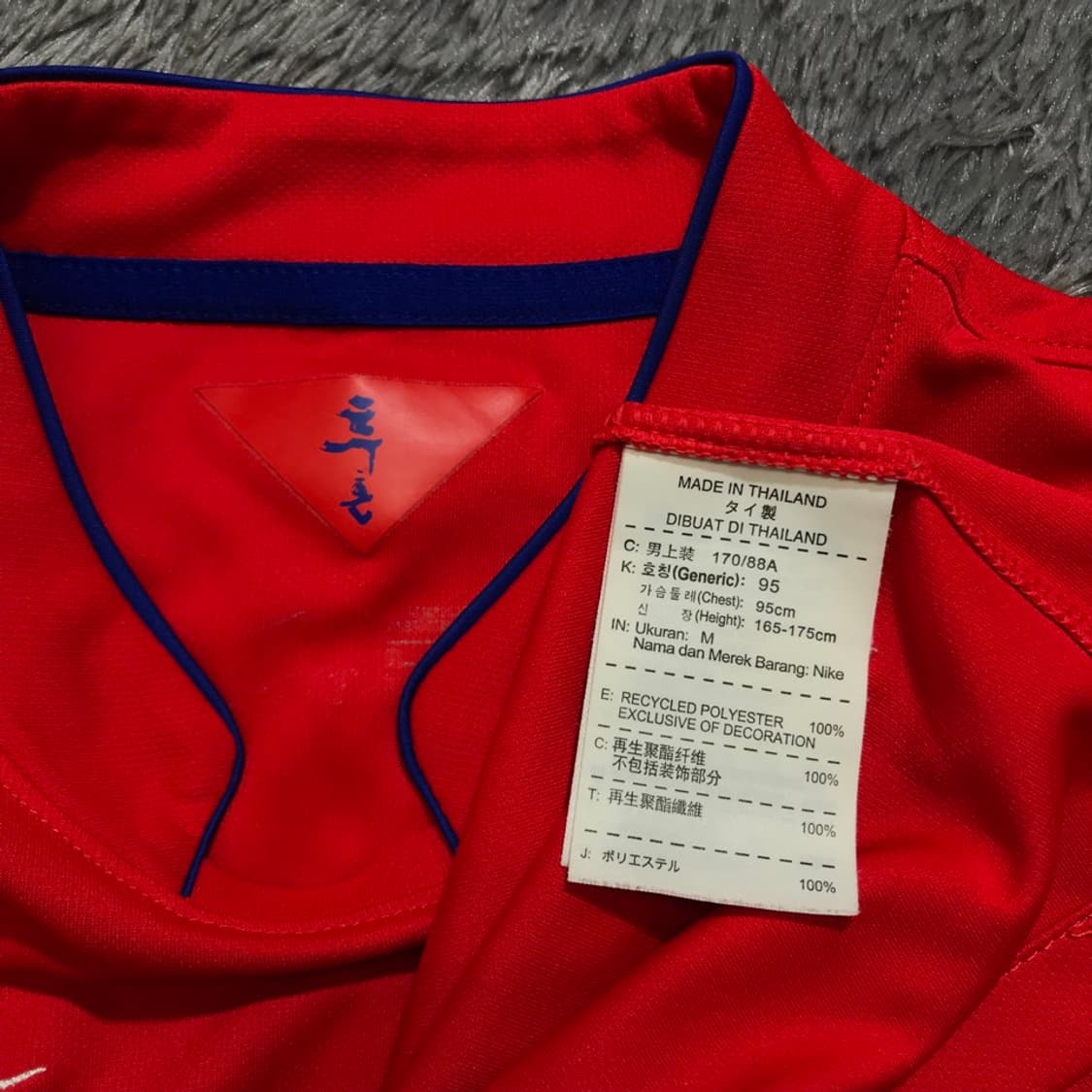 [[M, A급] 나이키(NIKE) 투혼 14-15 국대 축구 져지@758 상품이미지6