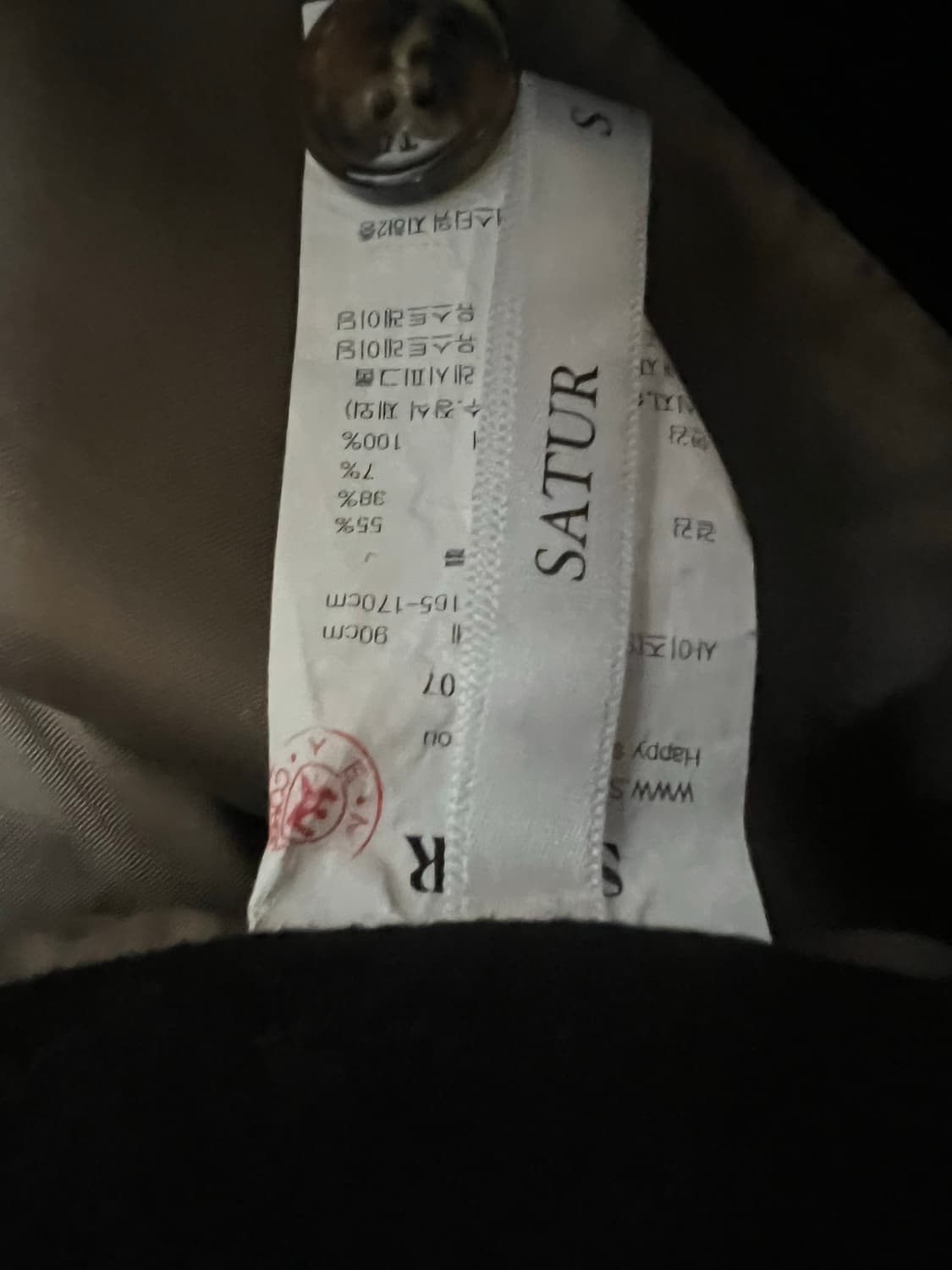 울 팬츠 상품이미지6