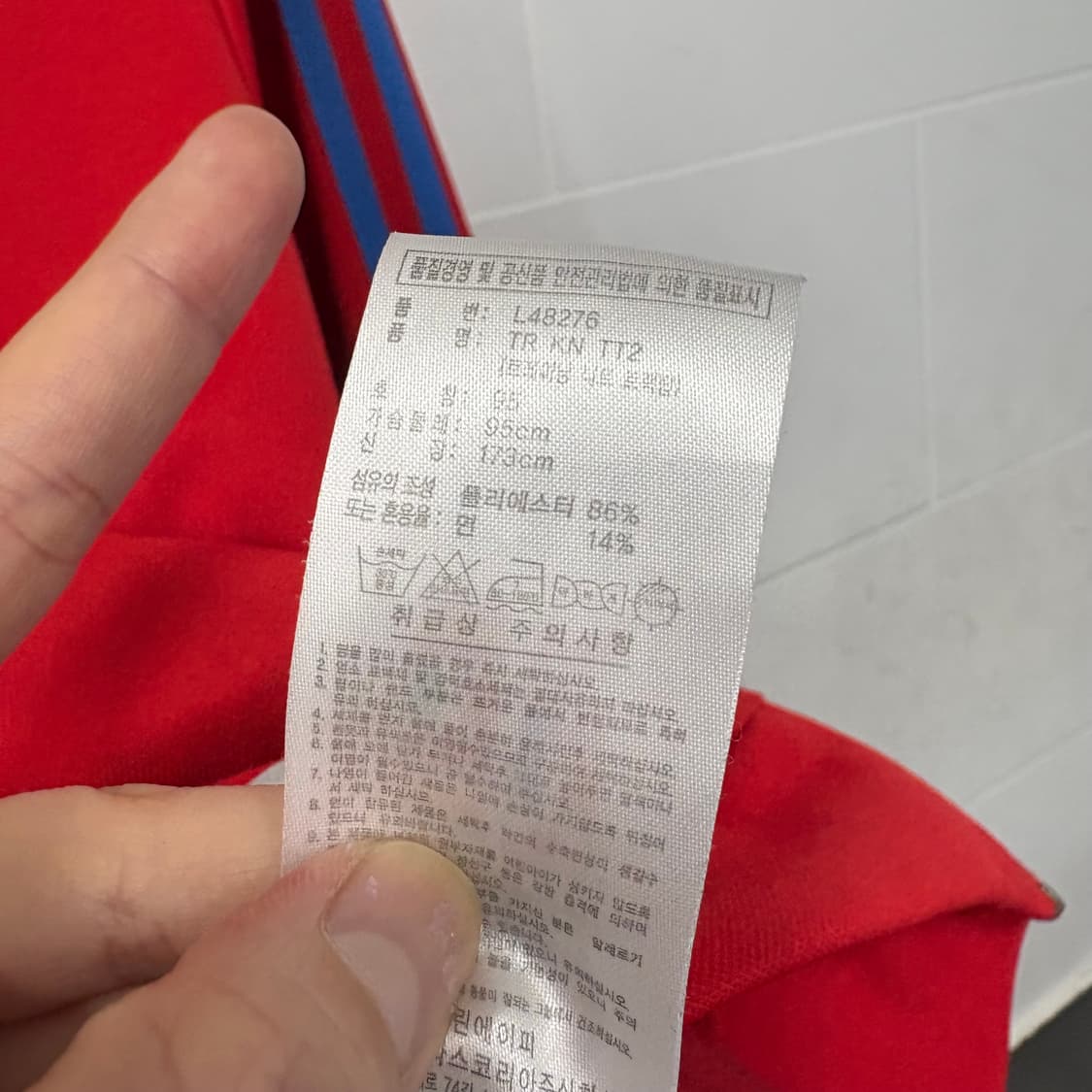 아디다스 트랙탑 져지 상품이미지4