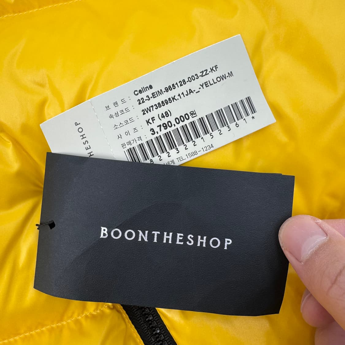 셀린느 패딩  상품이미지9