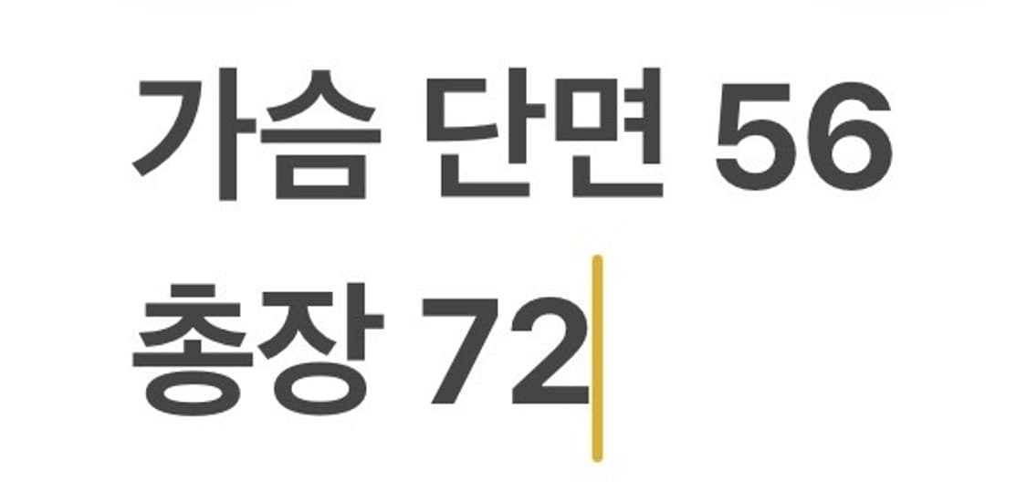 [정품/XL] 아디다스 화이트 바람막이 후드집업 b15 상품이미지10
