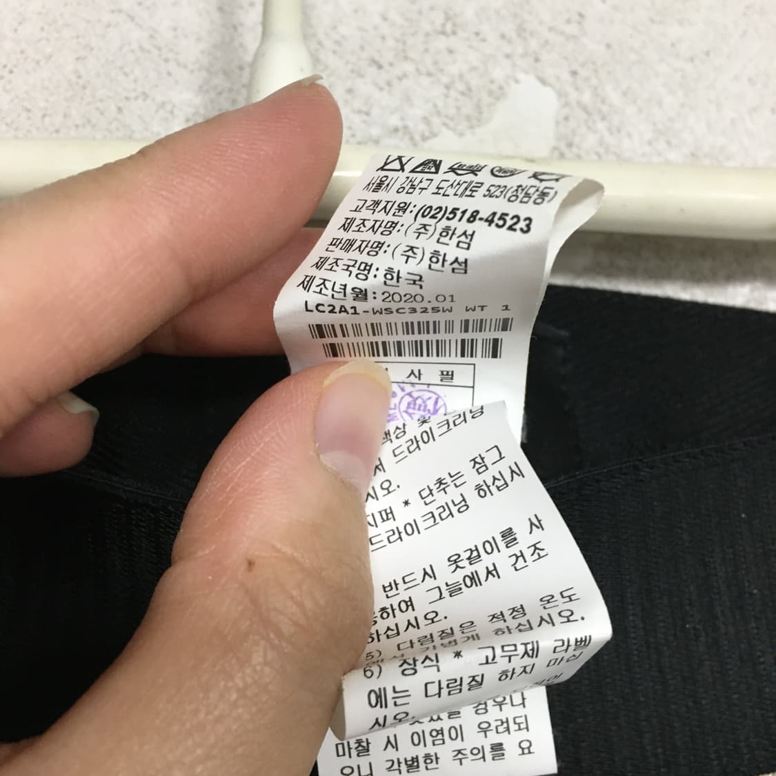 랑방 밴딩 린넨 플레어 스커트 61 상품이미지4