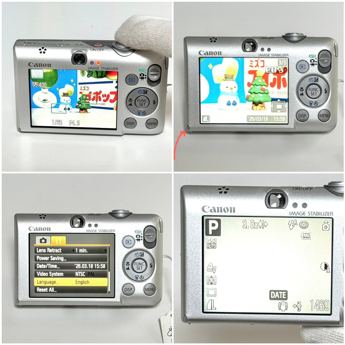 캐논 익시 110 (익서스 95) 실버 빈티지디카 상품이미지4