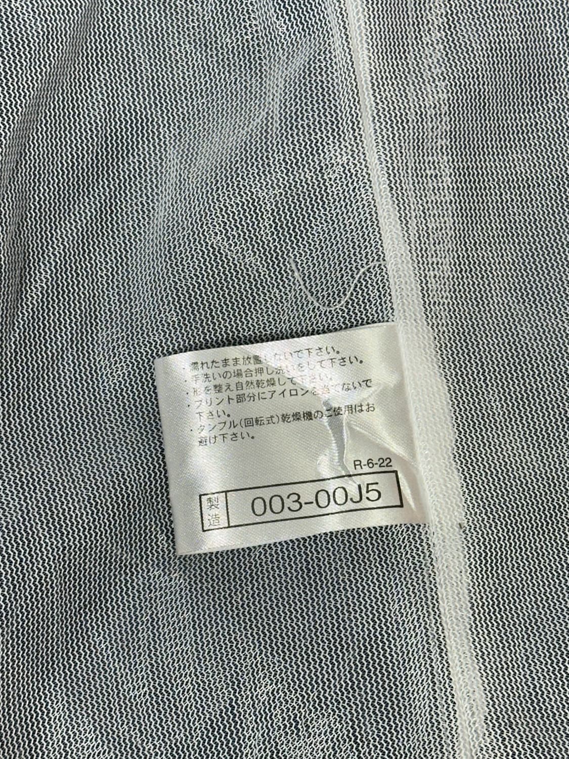 미즈노 화이트 오버핏 사이드 라인 바람막이 자켓 L 상품이미지8