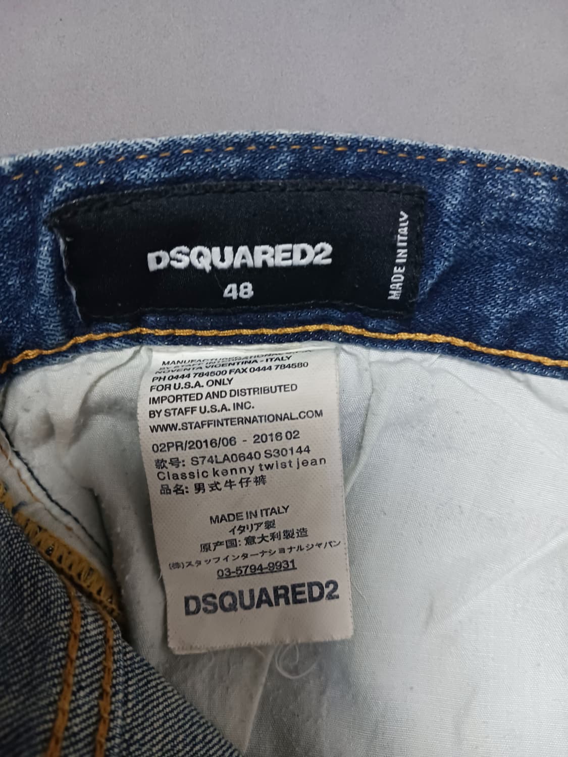 [48] 디스퀘어드2 페인팅 디스 M부블레진 청바지 32 33 상품이미지10