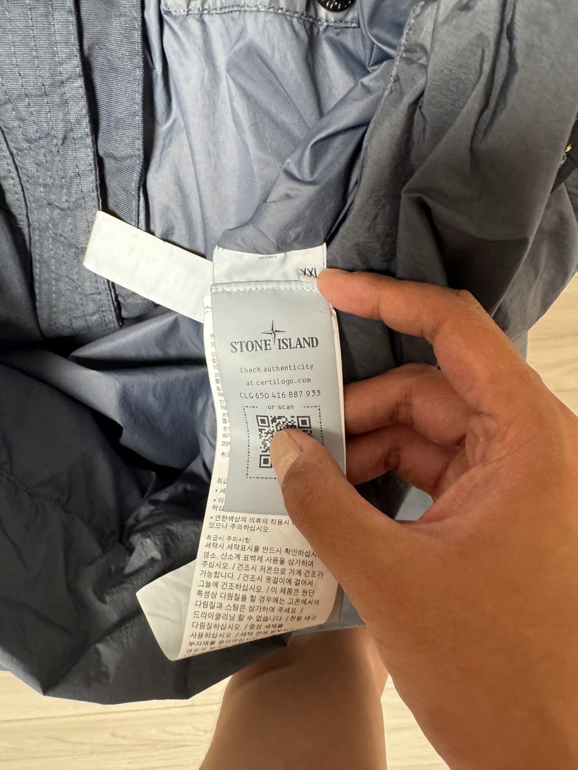 스톤아일랜드 크랭클립스 패딩조끼 그레이 XXL 상품이미지6