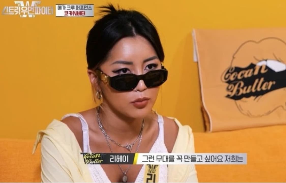 베르사체 선글라스 (태양, 현진, 김나영 착용) 상품이미지8