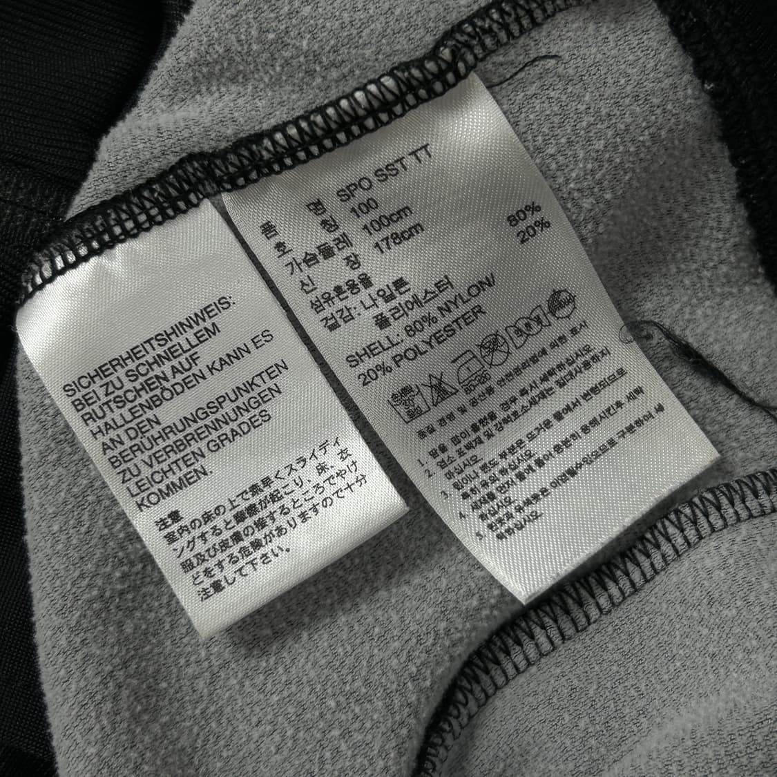 아디다스 검빨 슈퍼스타 파이어버드 져지(100) 상품이미지3