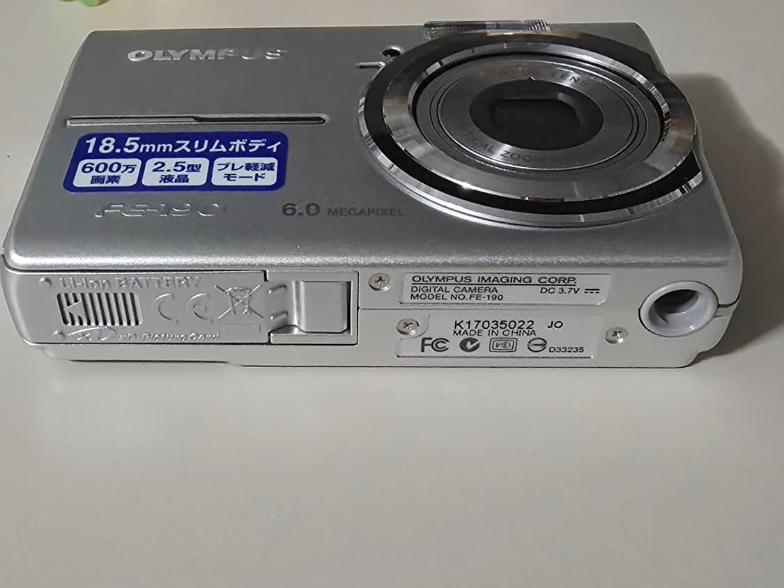 올림푸스 FE-190 빈티지 디지털카메라 상품이미지5