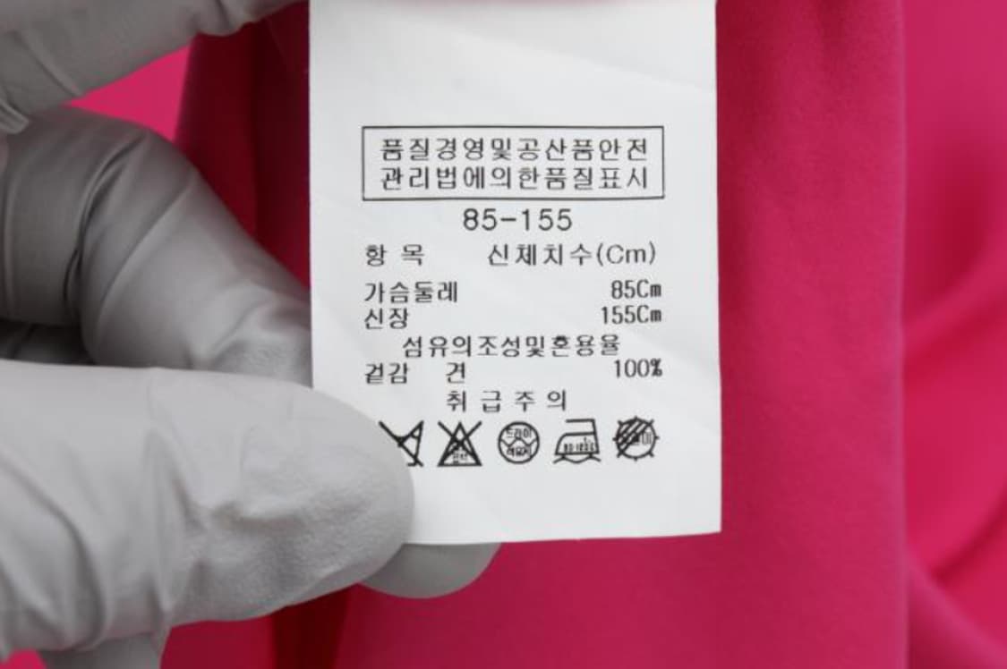 아이잗바바 블라우스 상품이미지6