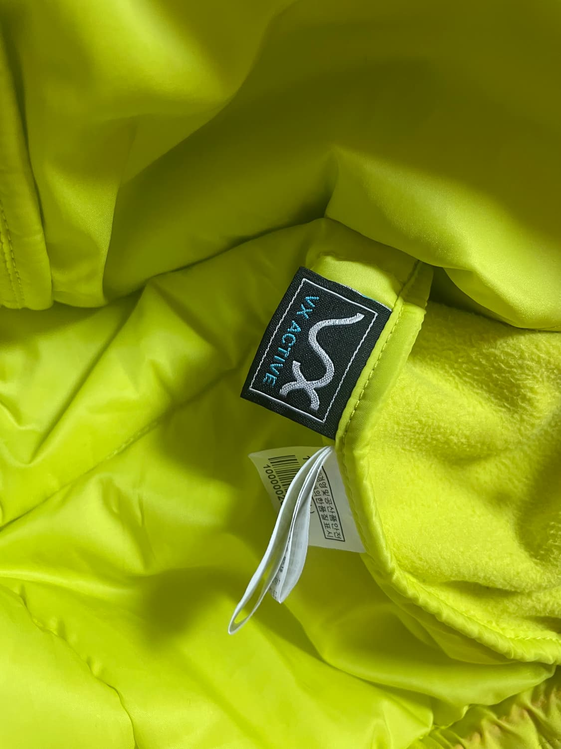 노스페이스 형광 경량조끼 100 상품이미지7