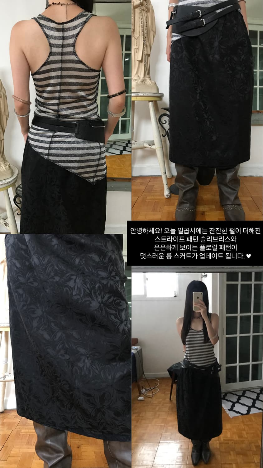 vintage stripe pattern sleeveless  상품이미지9