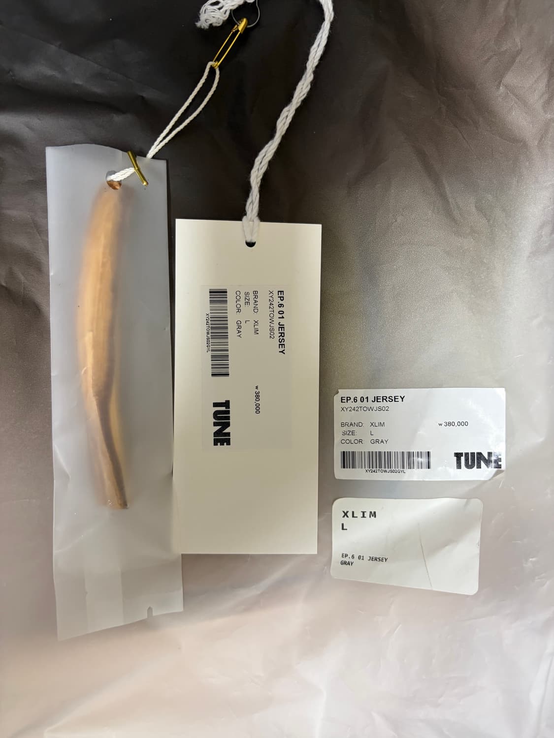 엑슬림 ep 6 져지 그레이 상품이미지2