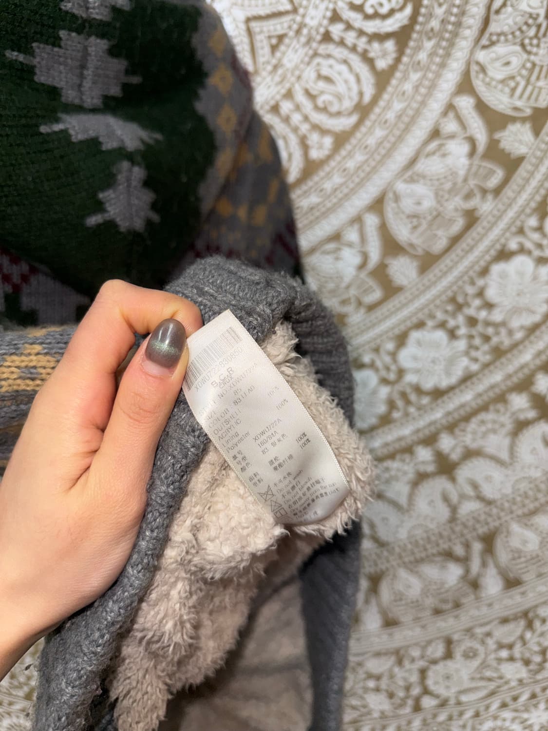 빈티지 에스닉 양털 기모 니트 후드 가디건  상품이미지7