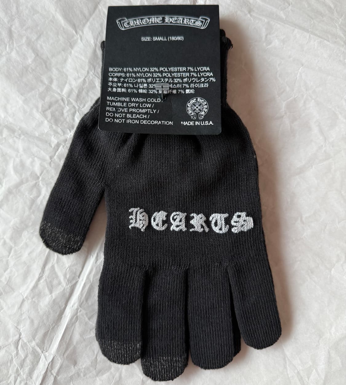 크롬하츠 워크 글러브 블랙 S 사이즈 상품이미지3
