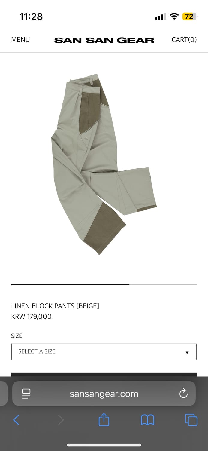 산산기어 린넨 블록 팬츠 베이지 상품이미지3