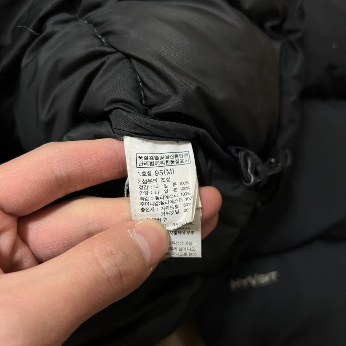 노스페이스 구스다운 하이벤트 700 푸퍼 패딩 M/95  상품이미지7
