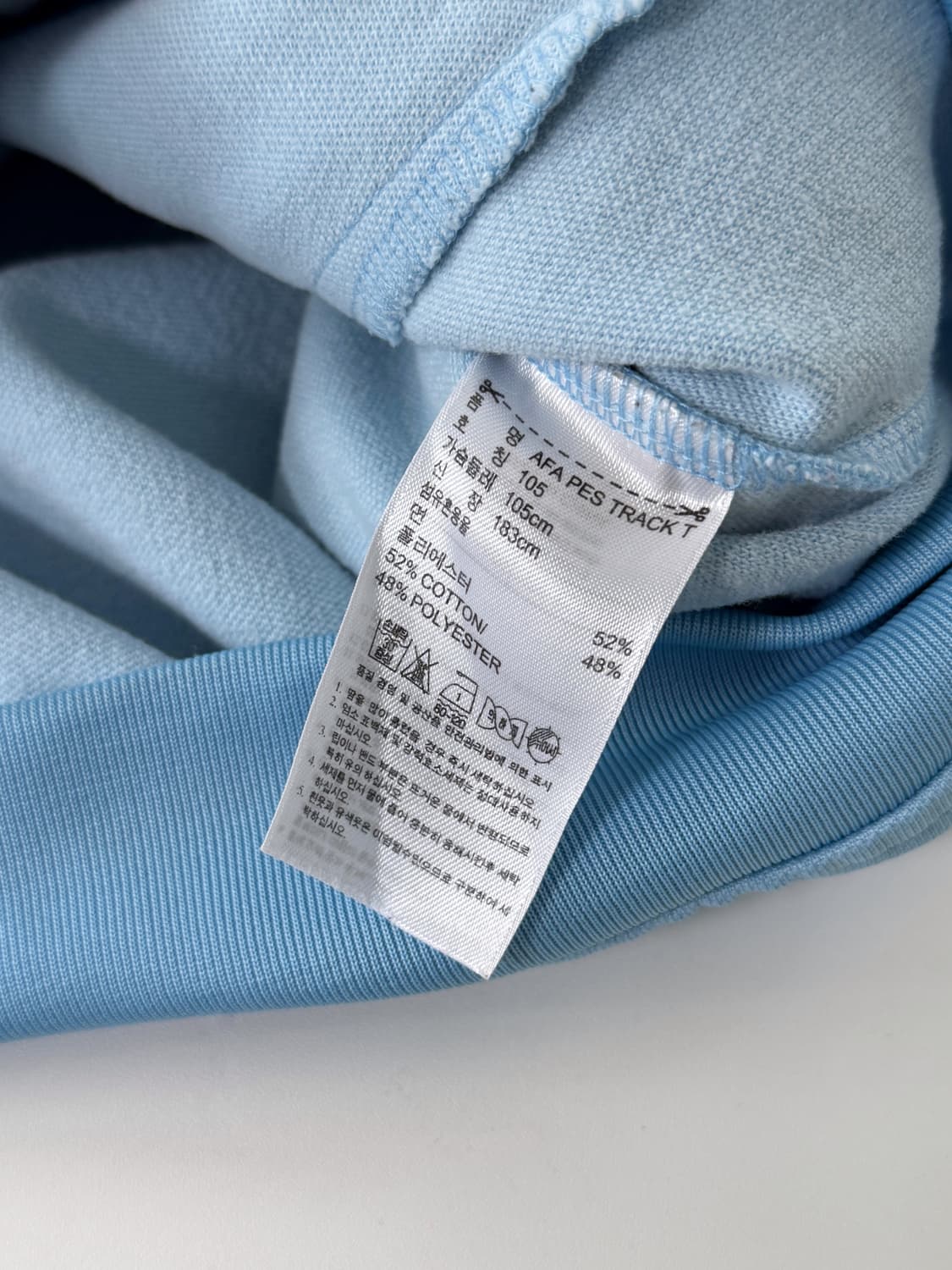 아디다스 루즈핏 아르헨티나 스카이블루 트랙 져지 상품이미지6