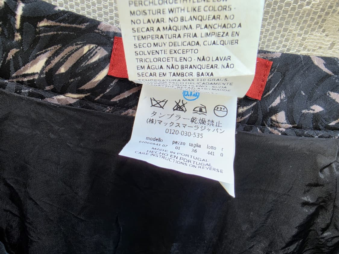 막스마라 스튜디오 스커트 상품이미지6