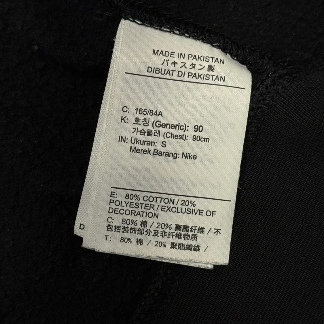 [S] 나이키 스우시 맨투맨 상품이미지5