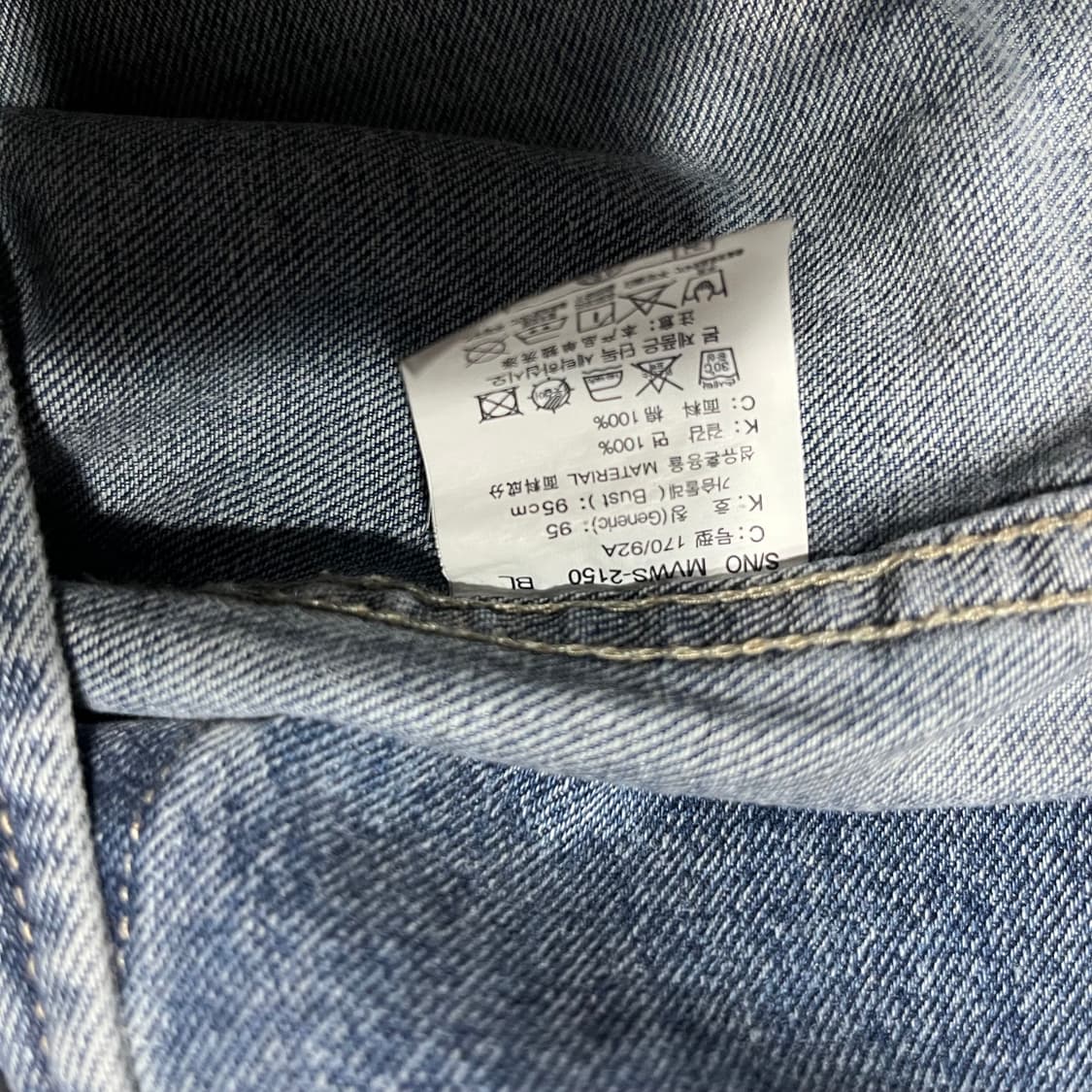 Mind Bridge 마인드브릿지 데님 셔츠 자켓 상품이미지5