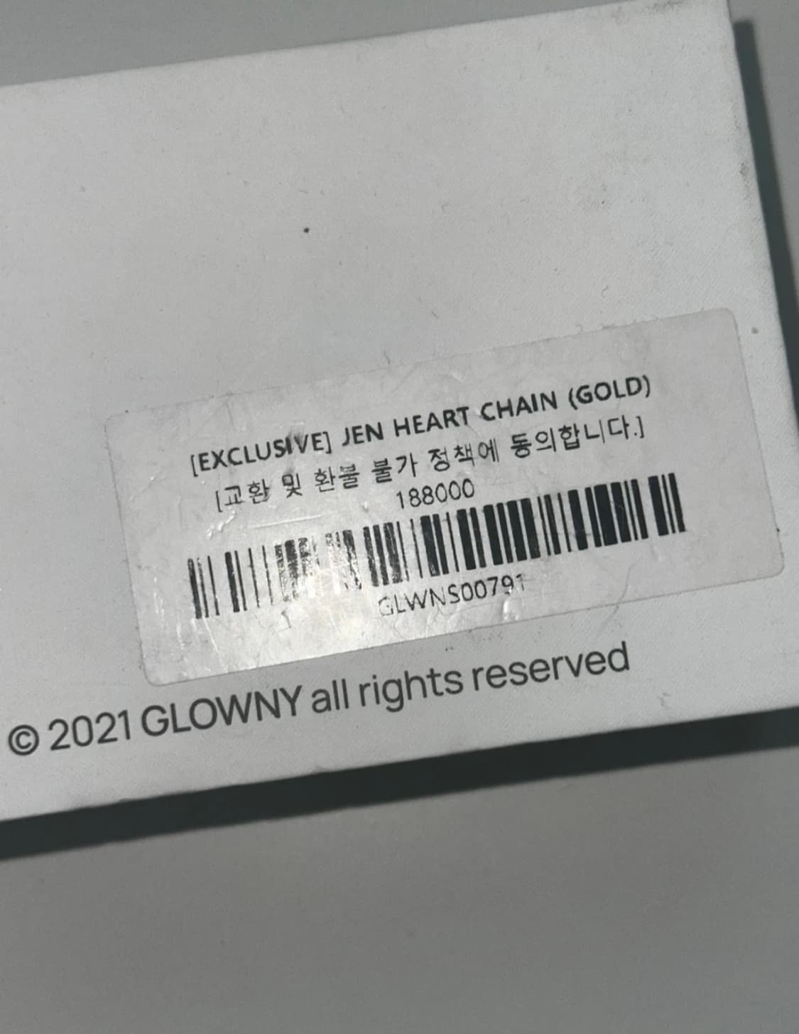 GLOWNY 하트 체인 목걸이 상품이미지3
