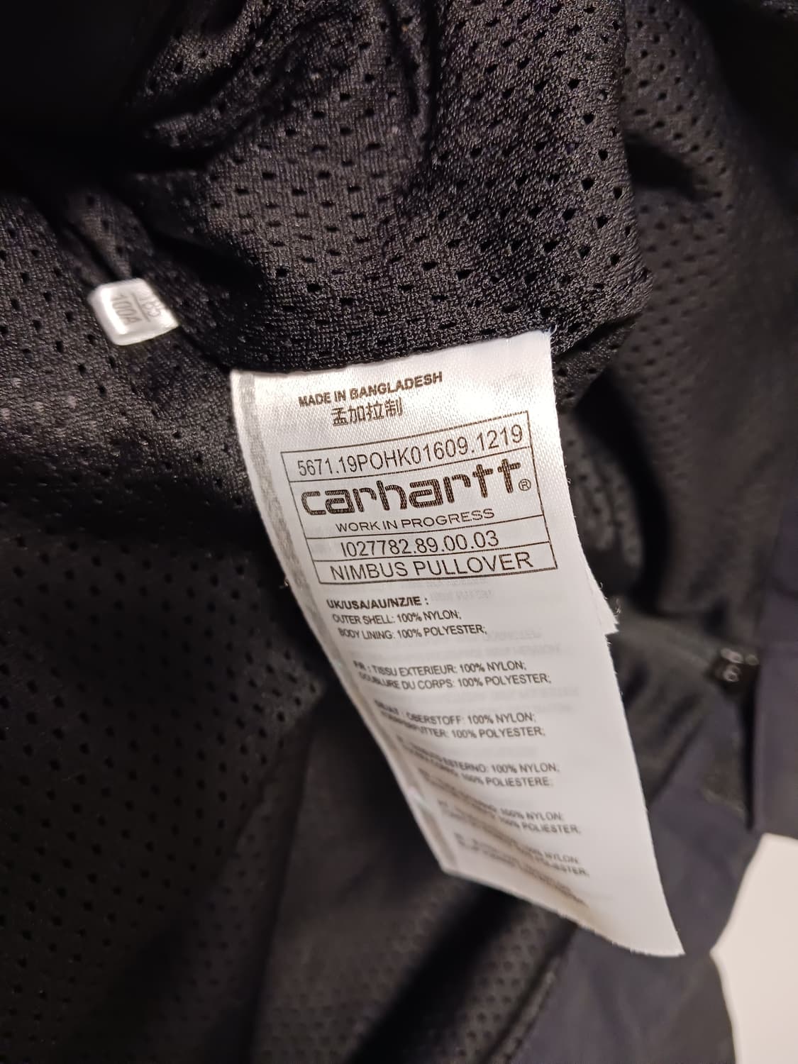 칼하트 WIP 아노락 후드 상품이미지4