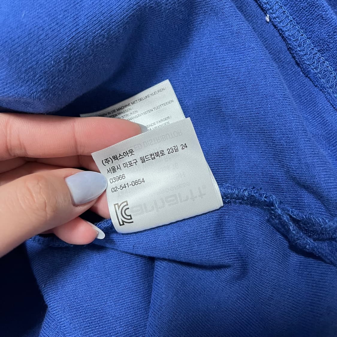 (택달린상품) [정품] 칼하트 블루 타올소재 반팔티 [ L ]  상품이미지8