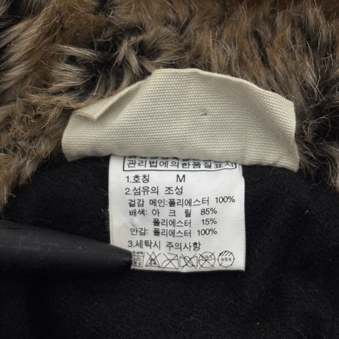 노스페이스 카모 플랩캡 트루퍼헷 모자 상품이미지6