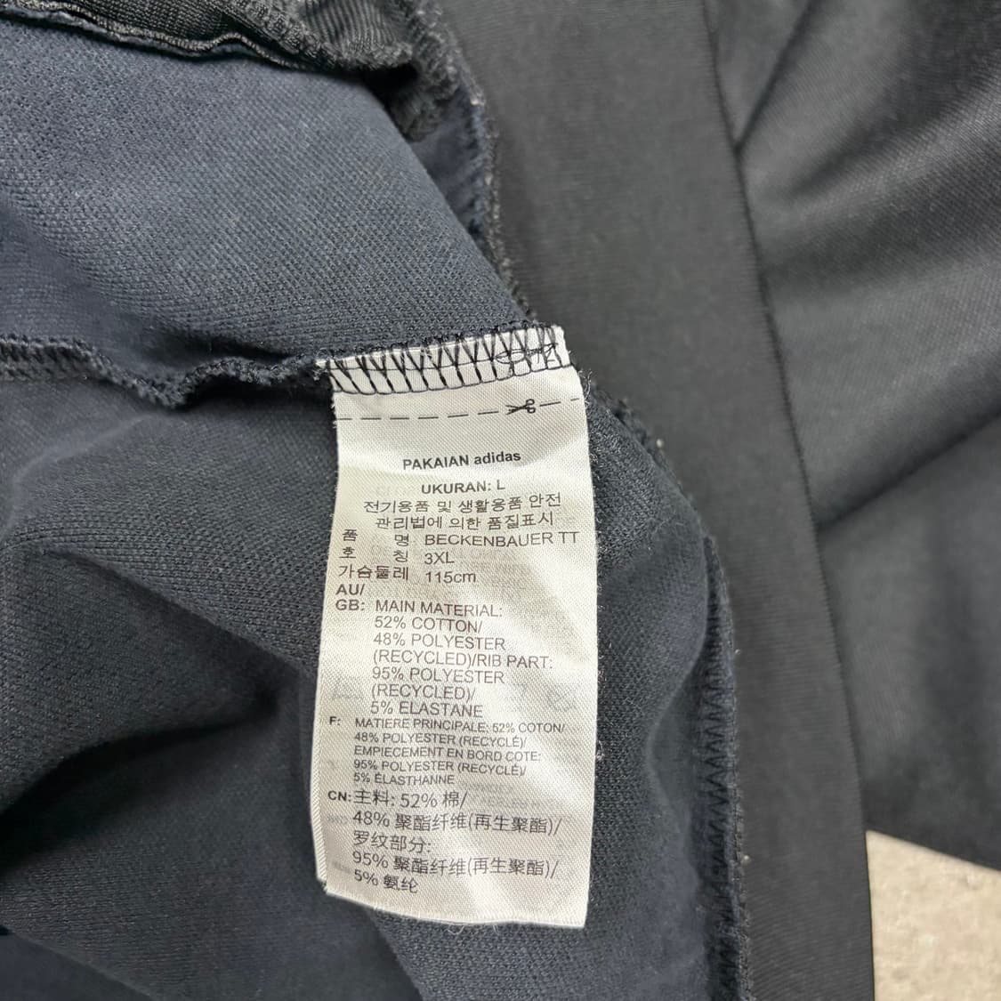 아디다스 유로파 투웨이 져지[2470] 상품이미지7