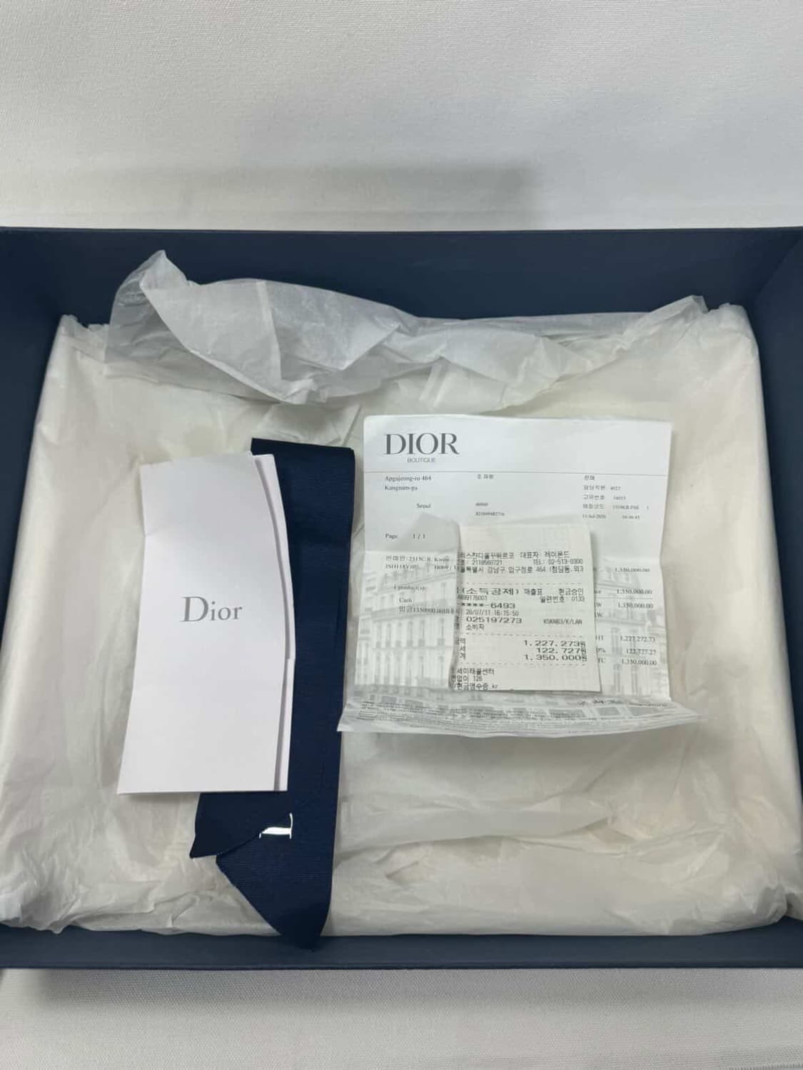 디올 오블리크 스니커즈 하이탑 b23 상품이미지9